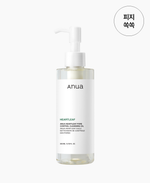 Anua Гидрофильное масло для чувствительной кожи Heartleaf Pore Control Cleansing Oil Mild 200 мл