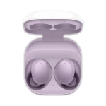 Беспроводные наушники Samsung Galaxy Buds 2, Lilac (Фиолетовый)
