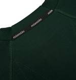 Свитшот green