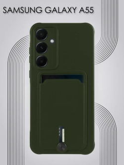 Чехол на Samsung A55