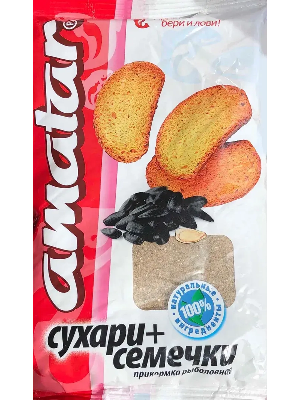 Прикормка Amatar Сухари-семечки 750гр