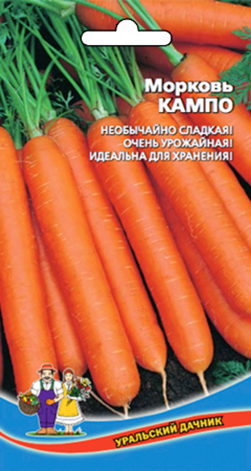 аппр