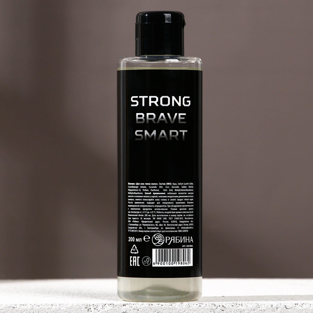 Подарочный набор Real Strong Man: гель для душа и шампунь для волос с ароматом парфюма