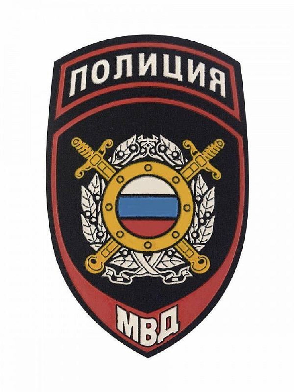 Шеврон пластизолевый Полиция МВД Охрана общественного порядка на липучке