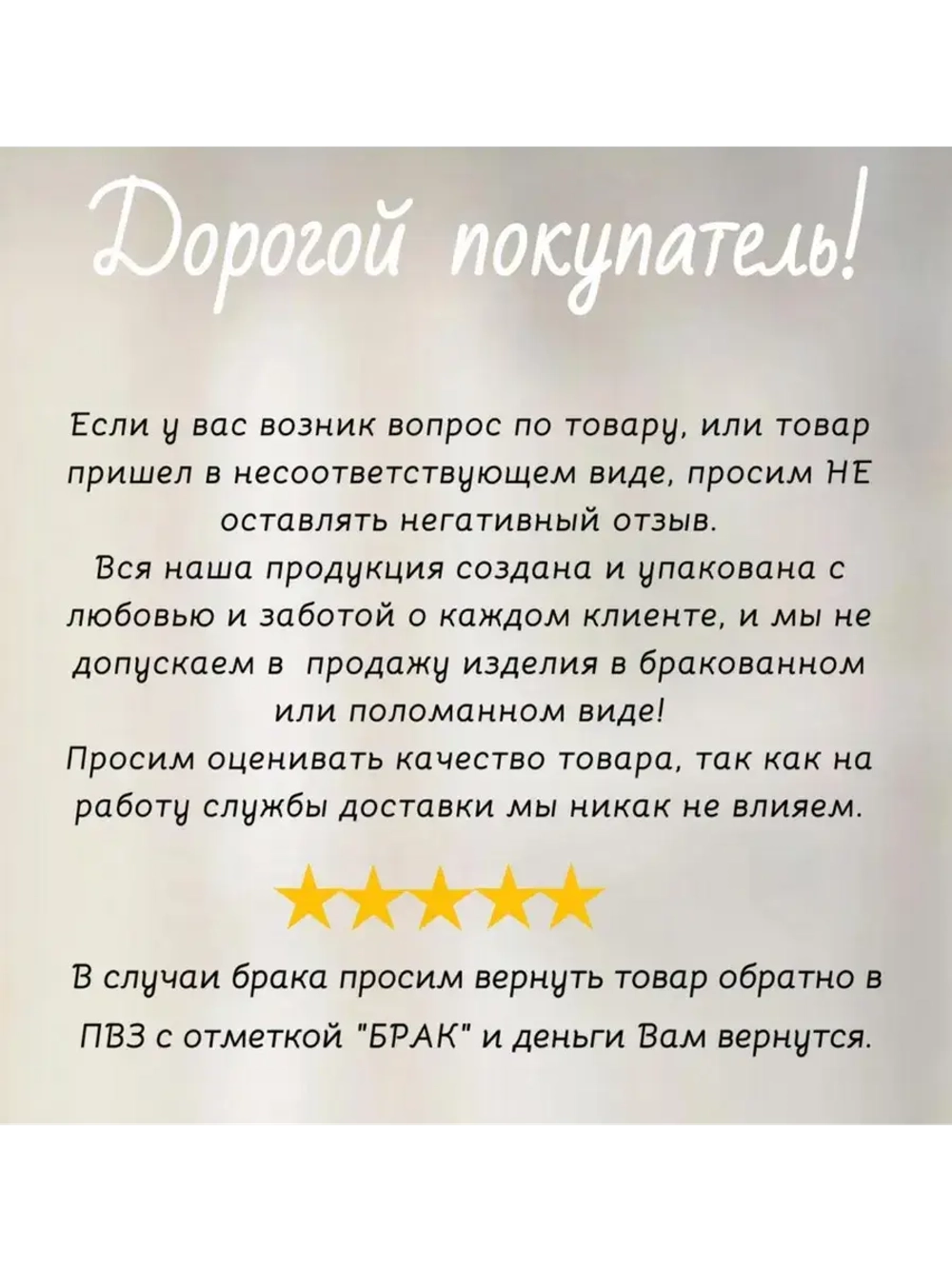 Люстра подвесная светодиодная для зала и спальни