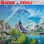 Asia / Alpha (LP)