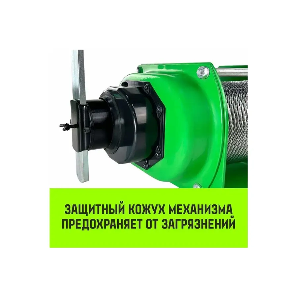 Лебедка ручная усиленная JHW 1т канат 40м HITCH SZ086886
