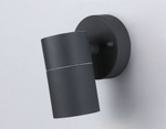 Светильник на штанге Ambrella Light ST ST3702