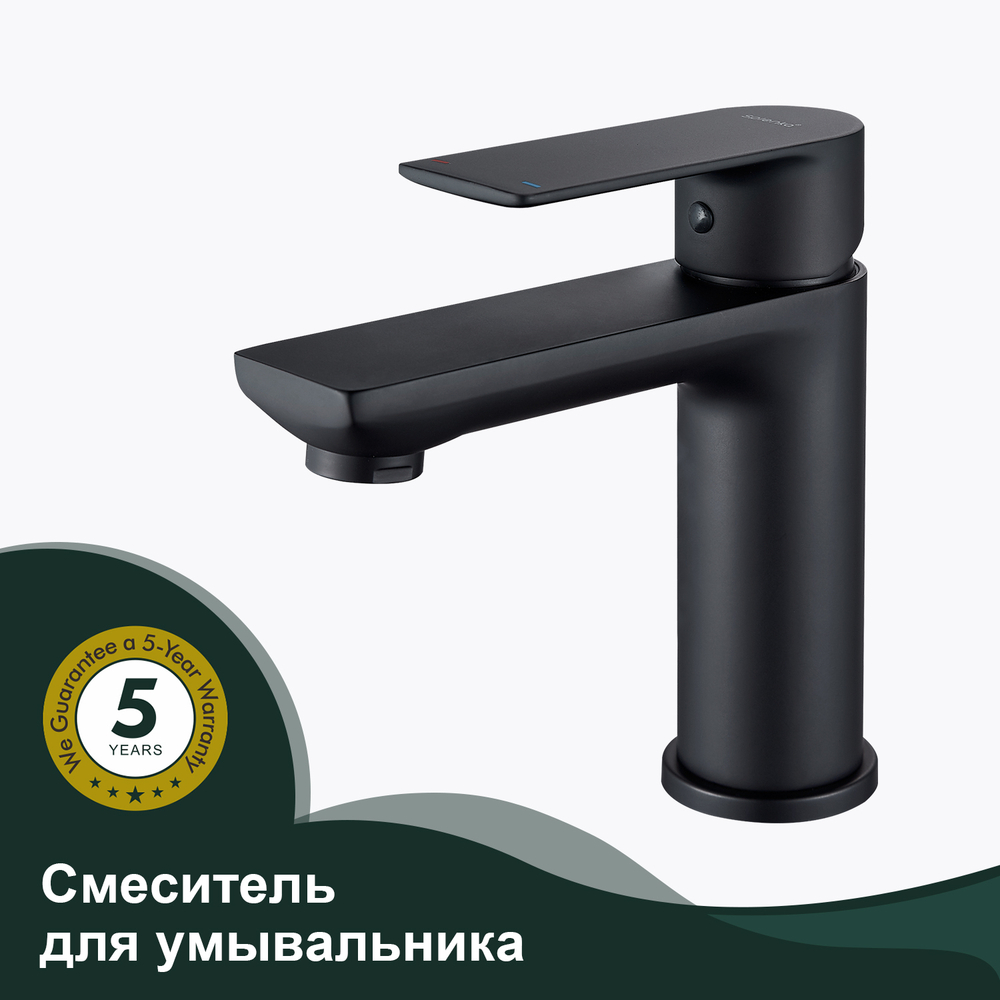 Смеситель для умывальника SPLENKA S05.10.06