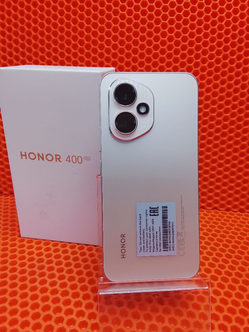 Смартфон HONOR 400 12/256