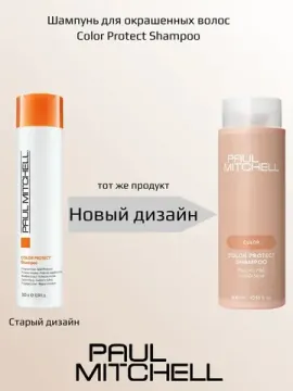 Paul Mitchell Шампунь для окрашенных волос Color Protect Shampoo, 300 мл