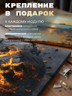 Картина Извержение души 50х70 см на стену 1 шт., на деревянном подрамнике