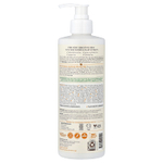 Babo Botanicals, Sensitive Baby, шампунь и гель для душа, не содержит отдушек, 16 ж. унц. (473 мл)