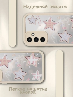 Чехол на Samsung S23 Fe, Самсунг С23 Фе