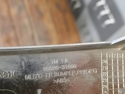 Молдинг переднего бампера правый Hyundai Santa Fe 4 (TM) 20-24 Б/У Оригинал 86596S1600