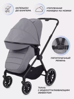 Коляска 2 в 1 MOWBaby Amber