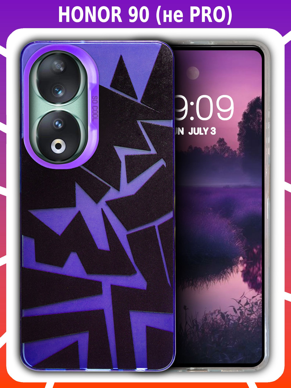Дизайнерский чехол из пластика для HONOR 90 (не PRO!) с усиленной защитой камеры и глянцем