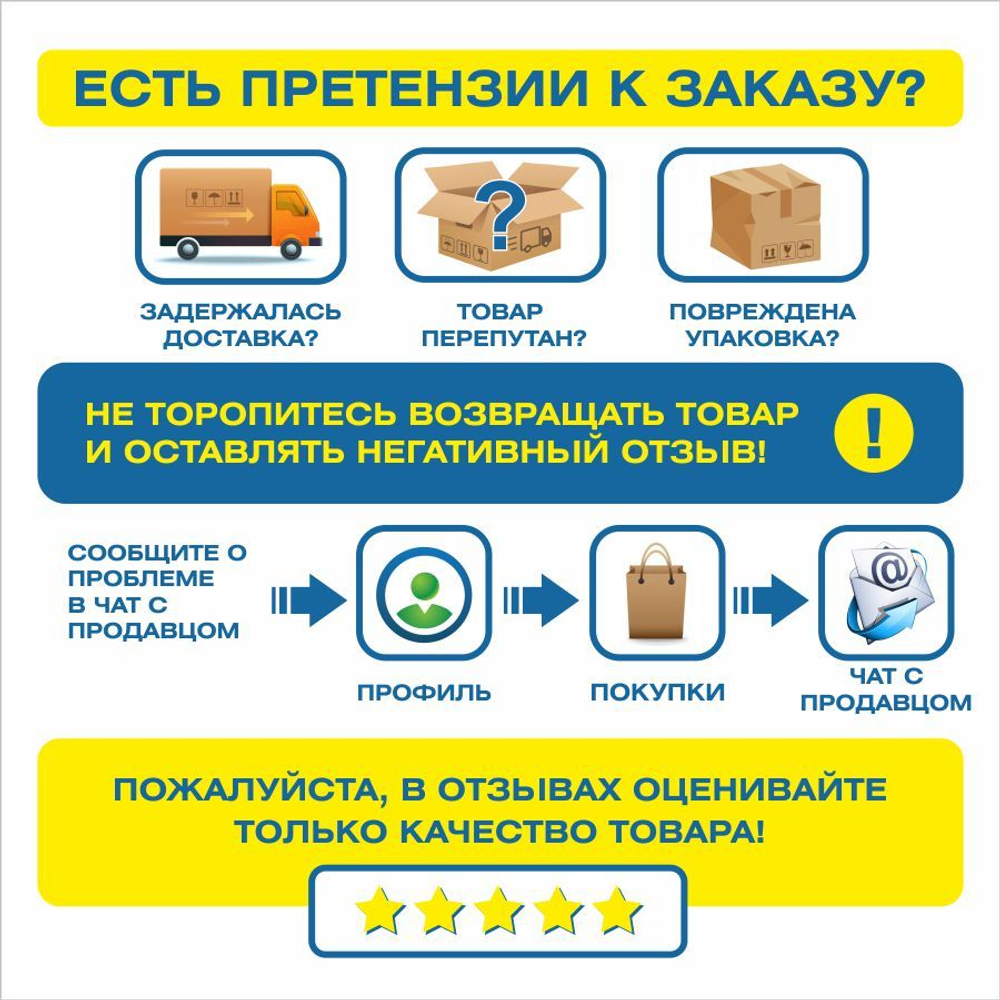 Тумба с раковиной лофт 610 нп с полкой белая