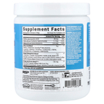 RSP Nutrition, AminoLean, голубая малина, 270 г (9,52 унции)