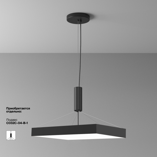 Потолочный светодиодный светильник Maytoni Zon C032CL-90W4K-SQ-B