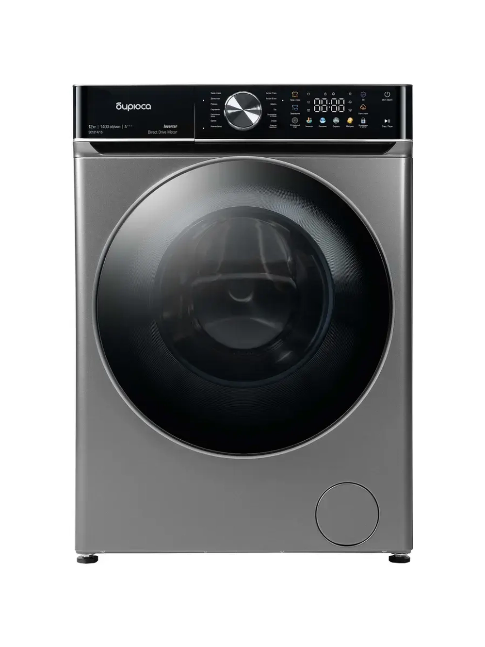 Стиральная машина WM-SC1214/15 S