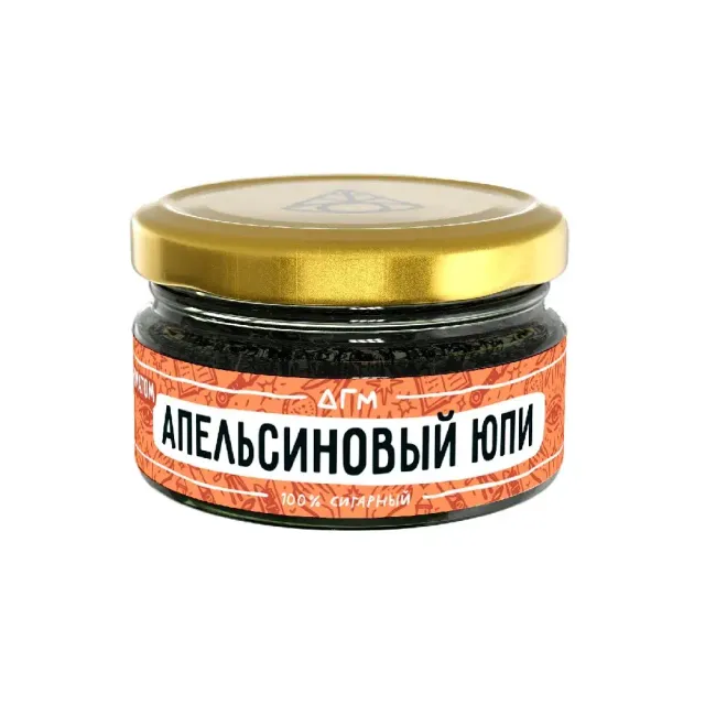 ДГМ 20г