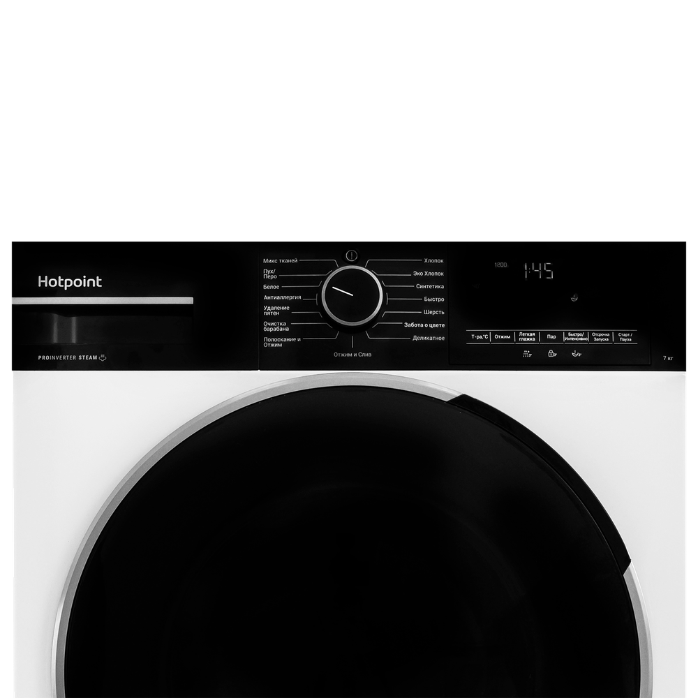 Стиральная машина Hotpoint WSH 7291 VBX