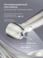 Турбинный наконечник Jinme J5 LED