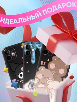 Чехлы на iPhone 11, Айфон 11 с принтом