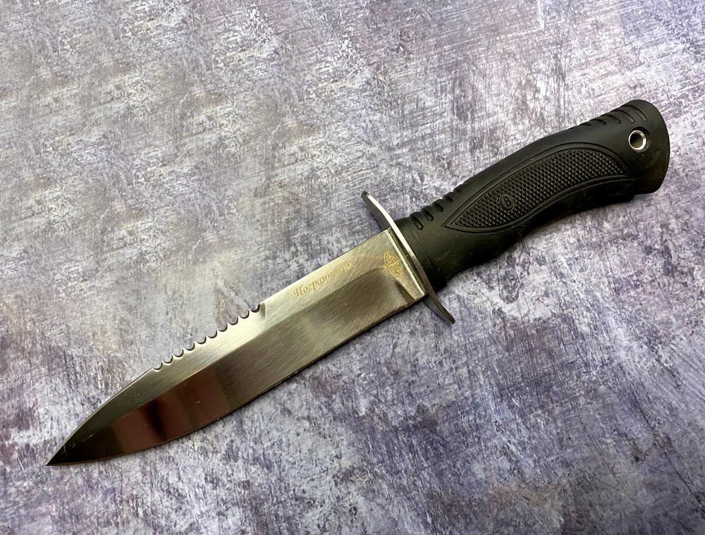 Нож Пограничник, сталь 95Х18, арт.B88-38K