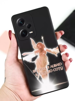 Чехол на Xiaomi Redmi Note 12 Pro 5G с принтом