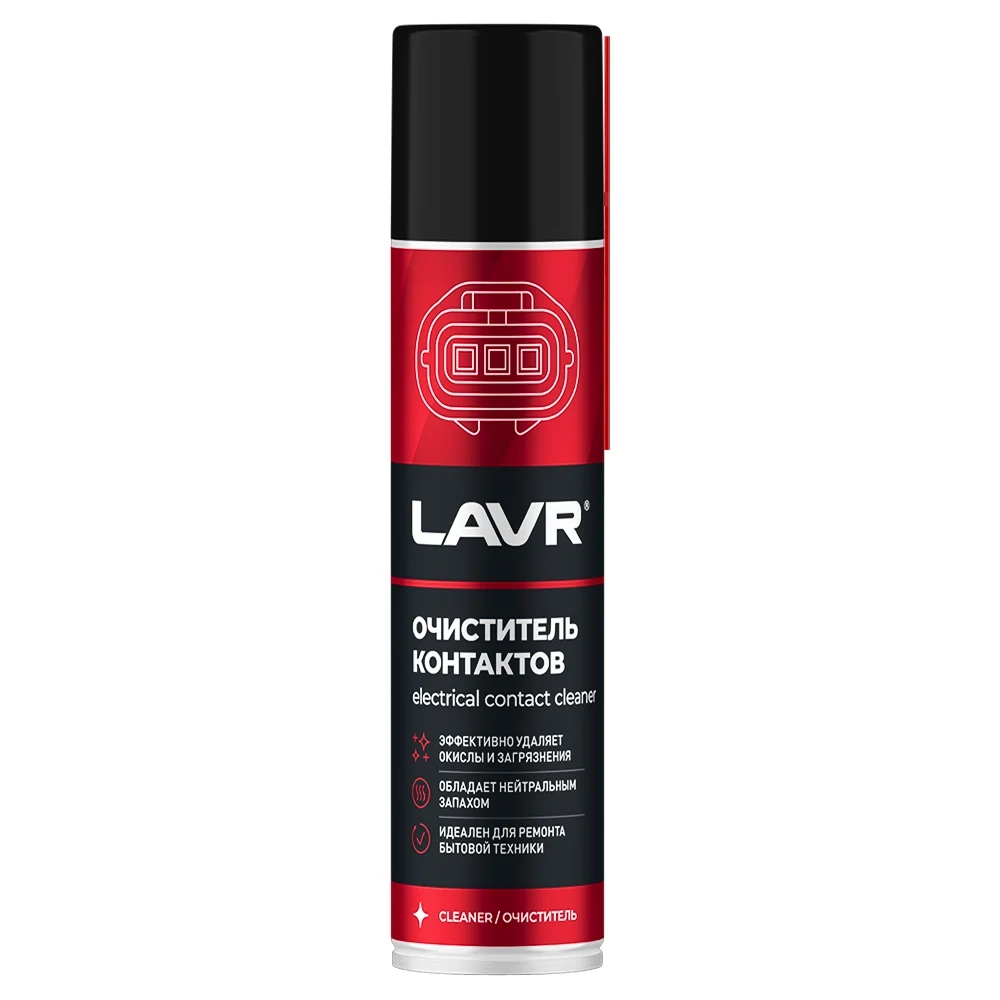 LAVR Очиститель контактов, 335 мл