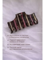 Крабик для волос большой