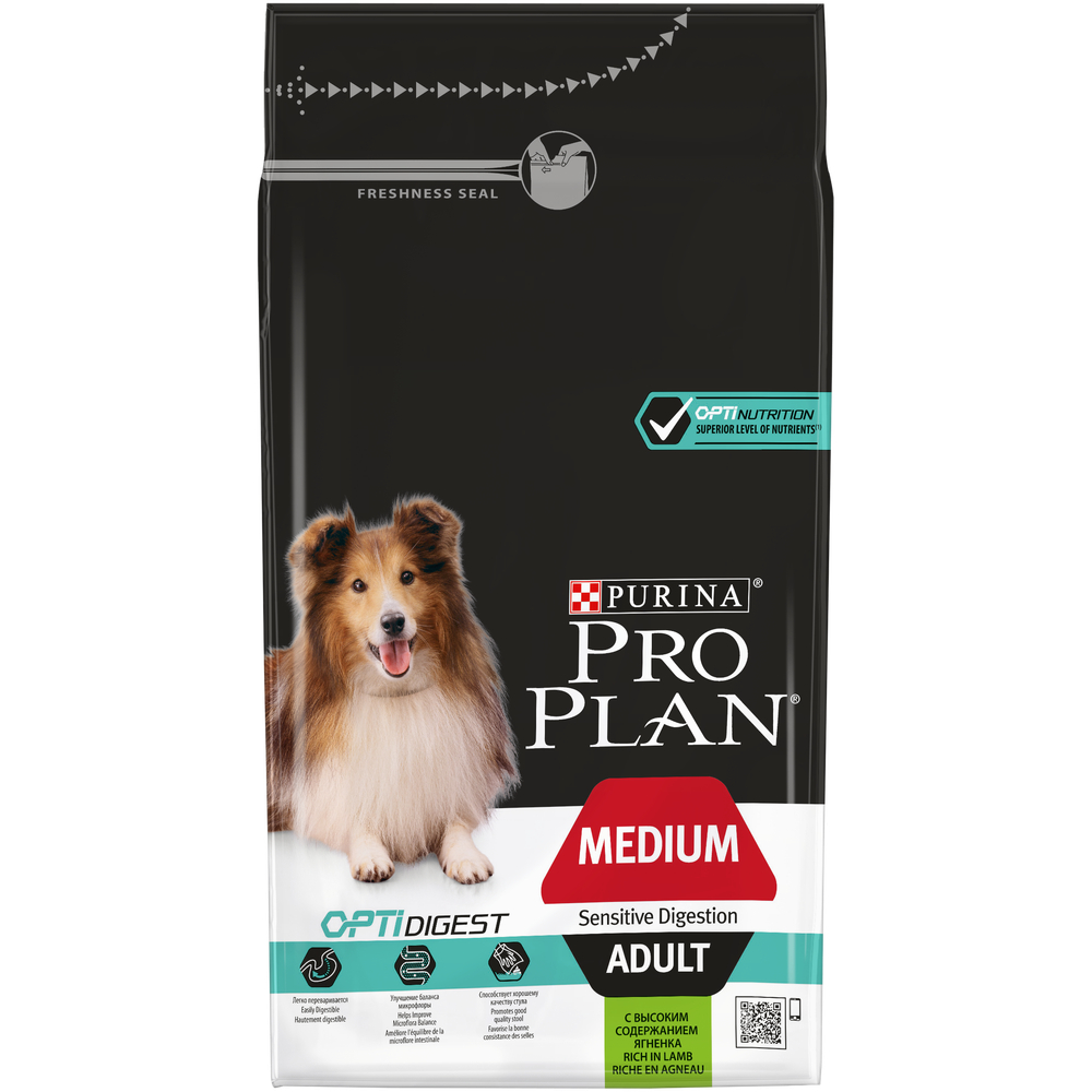 Сухой корм PRO PLAN SENSITIVE DIGESTION для собак средних пород с чувствительным пищеварением ягненок 1.5 кг