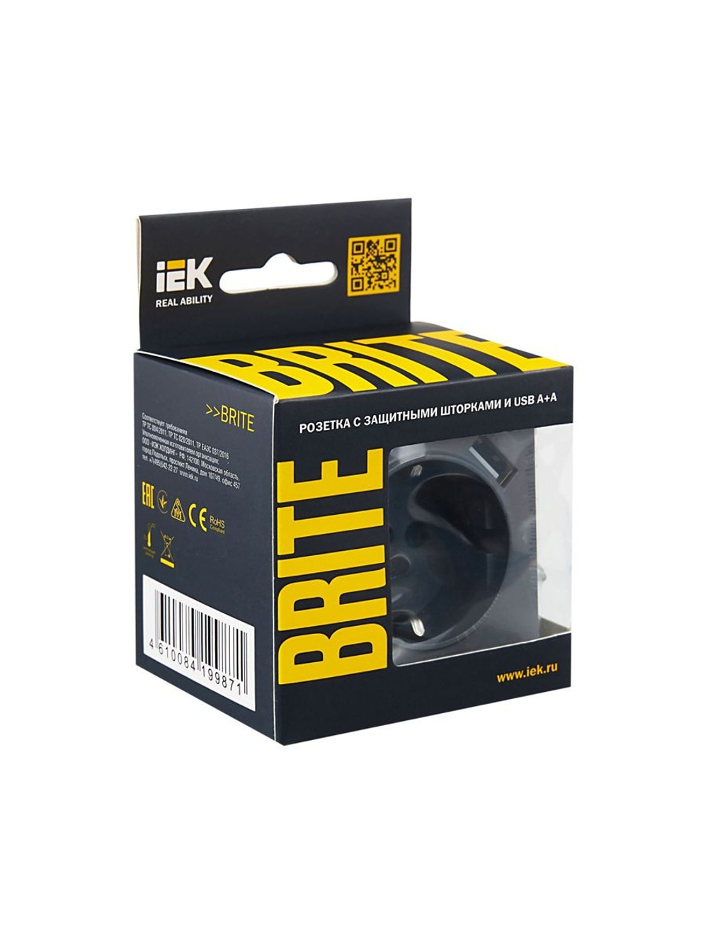 Розетка BRITE РЮш10-1-БрМ 16А с USB A+A 2.1А с заземл. защ. шторки механизм маренго IEK BR-R14-16-U21-D21-K35
