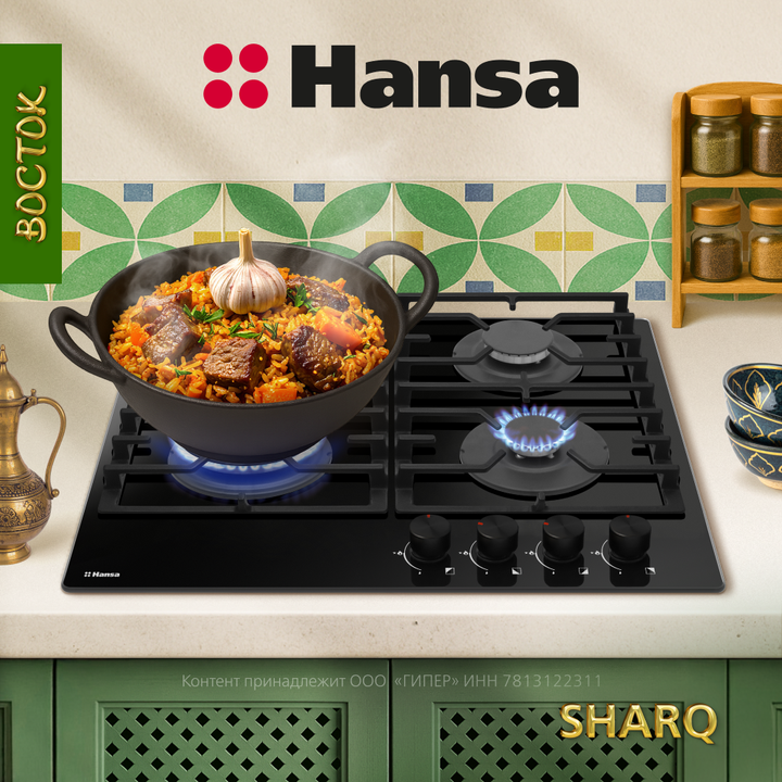 Газовая панель Hansa BHKS671830