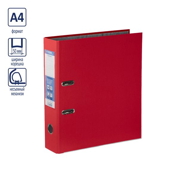 Регистратор PVC, мет.уг. 50 мм, 10 шт, Premier A4 арочный механизм, красный EC1022145, Expert Complete