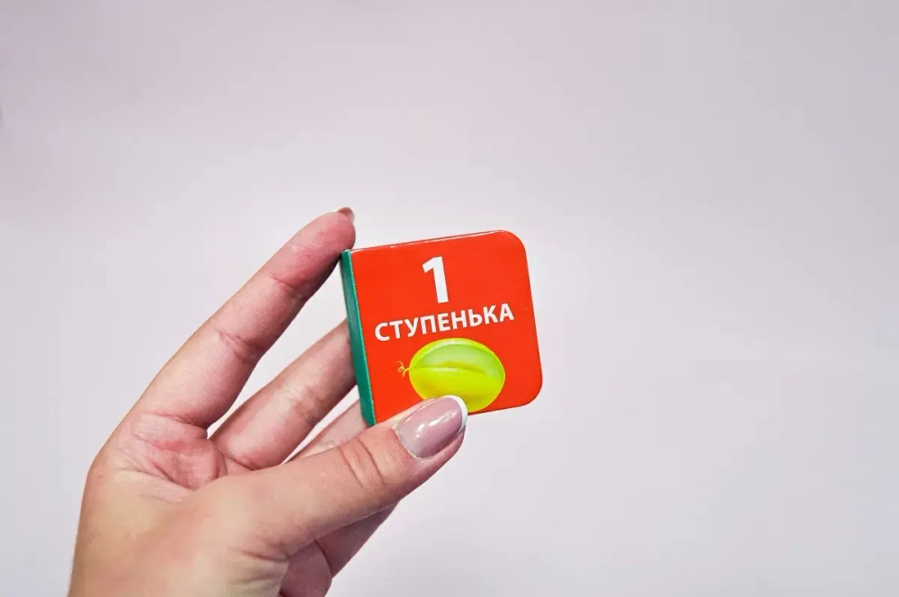 Я учусь говорить. 15 кубиков. Первые книжки малыша