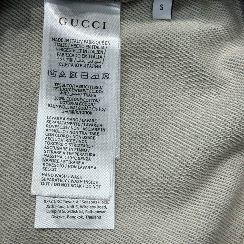 Спортивные штаны Gucci