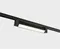 Трековый светильник  IT08-8029 black 3000K Italline