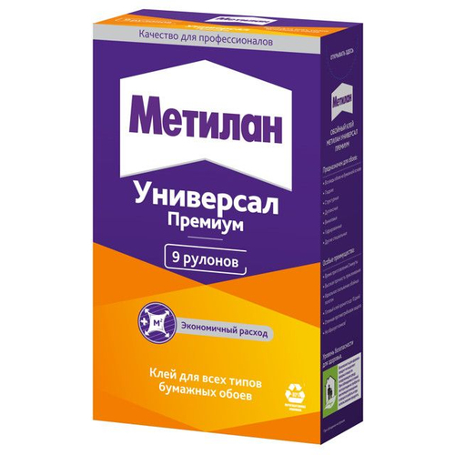 клей Metylan УНИВЕРСАЛ 250г