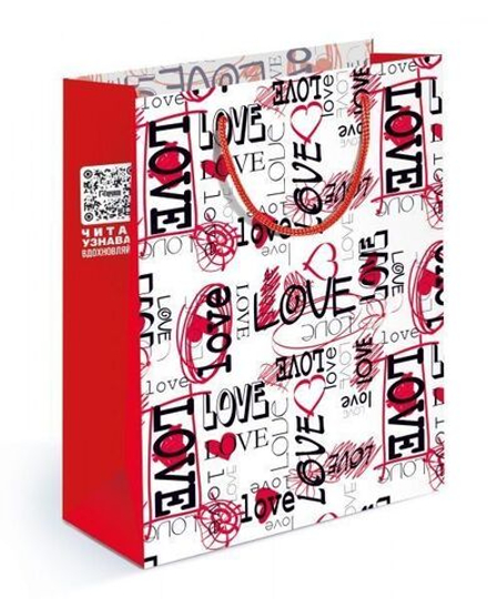Пакет подарочный, Love (леттеринг), 23*18*10 см, 1 шт.