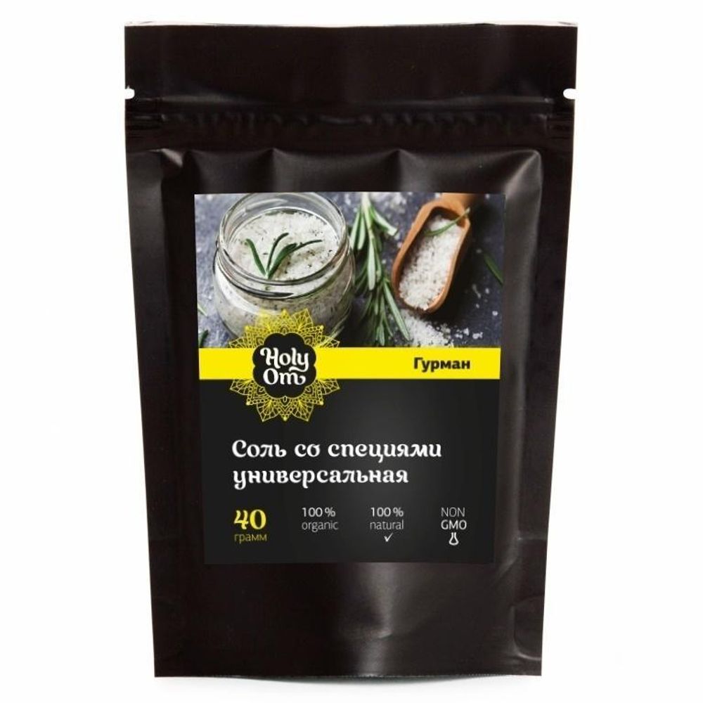 Holy Om Соль со специями универсальная, 40 г