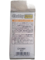 Воблер GROWS CULTURE CHUBBY 38F #0014.0g - Голавль, Форель, Окунь, Язь.