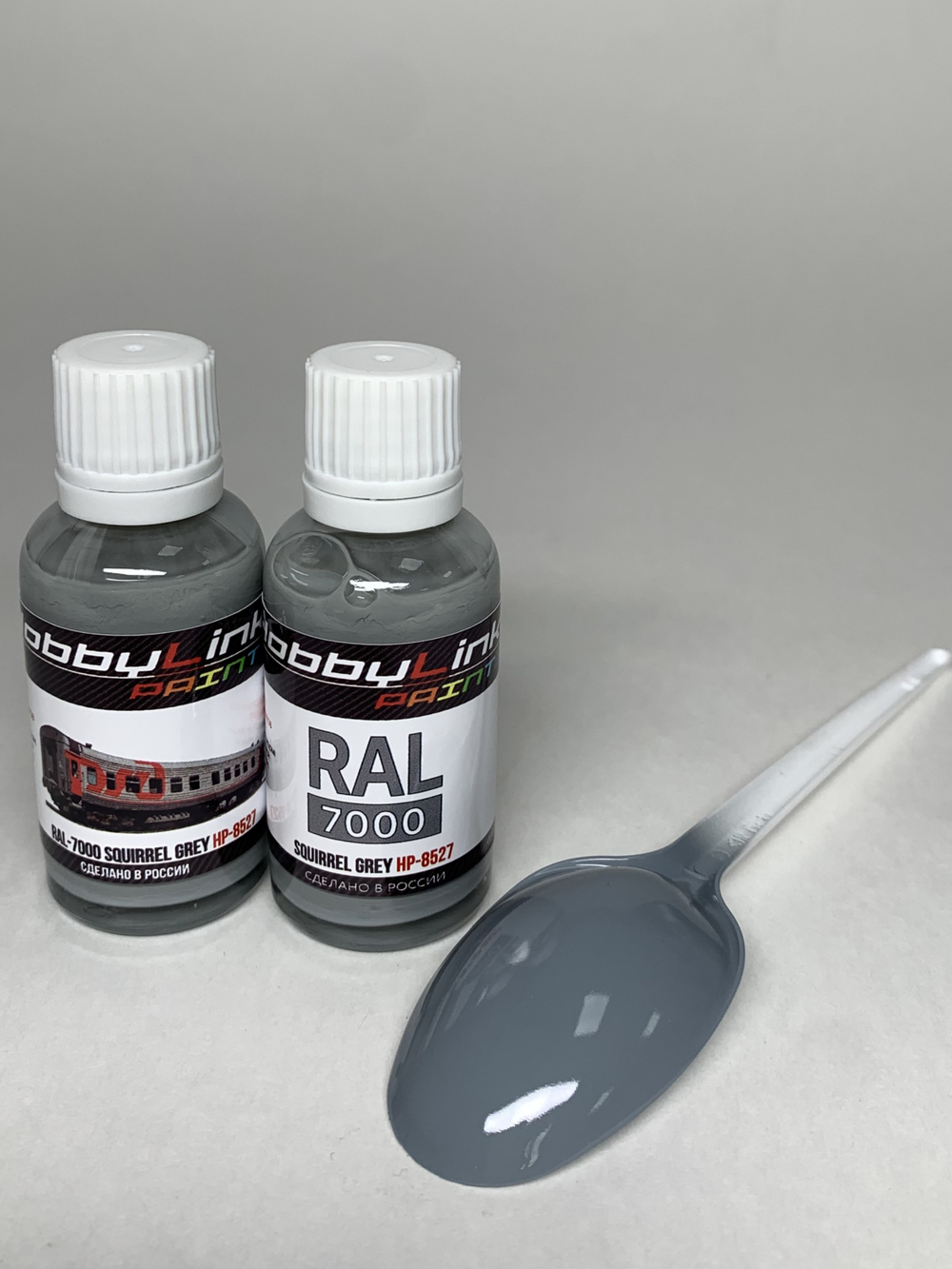 Краска лаковая HobbyLink RAL-7000 Squirrel grey HP-8527