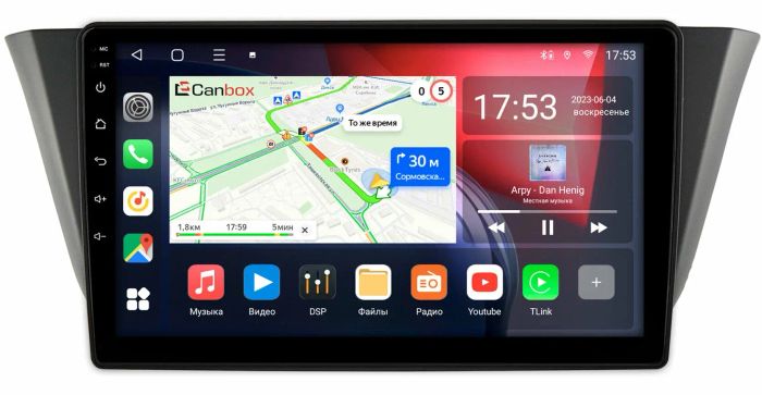 Магнитола для Iveco Daily 2015+ - Canbox 9-744 Qled, Android 10, Быстрая, SIM-слот