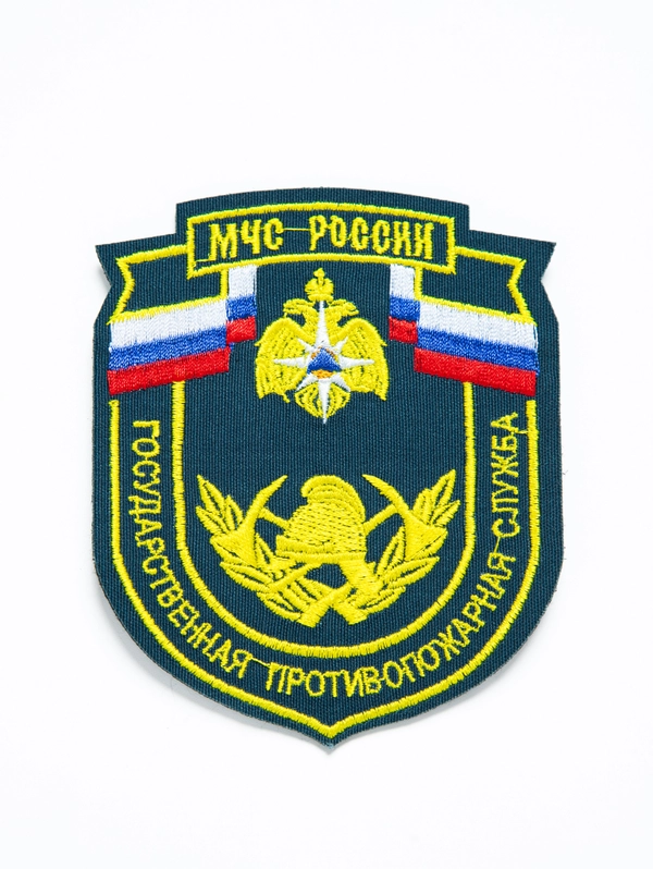 Шеврон вышитый "МЧС ГПС" серо-синий