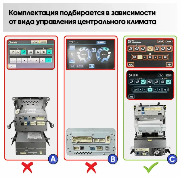 Магнитола для Toyota Land Cruiser 200 2007-2009 (климат на ШГУ, тип C) - Canbox H-Line 3046 монитор 12.3" QLED в стиле Audi на Android 10, Быстрая, ТОП-процессор, CarPlay, 4G SIM-слот