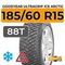 Goodyear UltraGrip Ice Arctic 185/60 R15 88T XL шип.