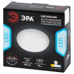 Светильник светодиодный встраиваемый ЭРА DFL-111-R-06-4K круглый 6Вт 4000К | Downlight